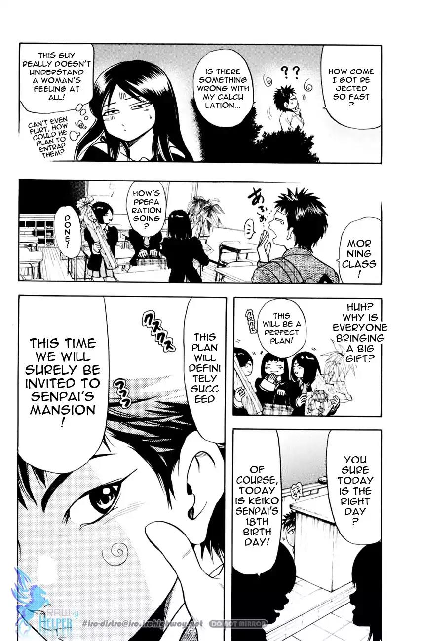 Hammer Session! in High School Chapter 19.3 page 22 - Chapter 19.3: Extra Session 2: The Graceful Keiko