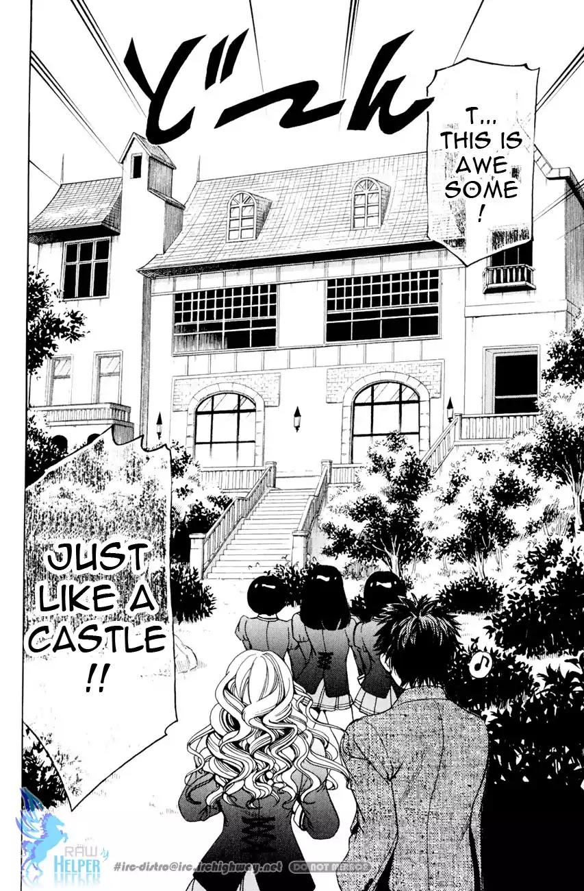 Hammer Session! in High School Chapter 19.3 page 26 - Chapter 19.3: Extra Session 2: The Graceful Keiko