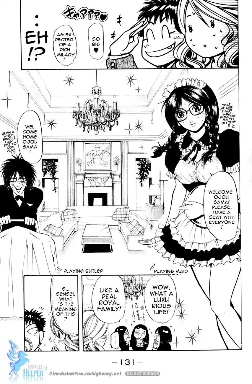Hammer Session! in High School Chapter 19.3 page 27 - Chapter 19.3: Extra Session 2: The Graceful Keiko