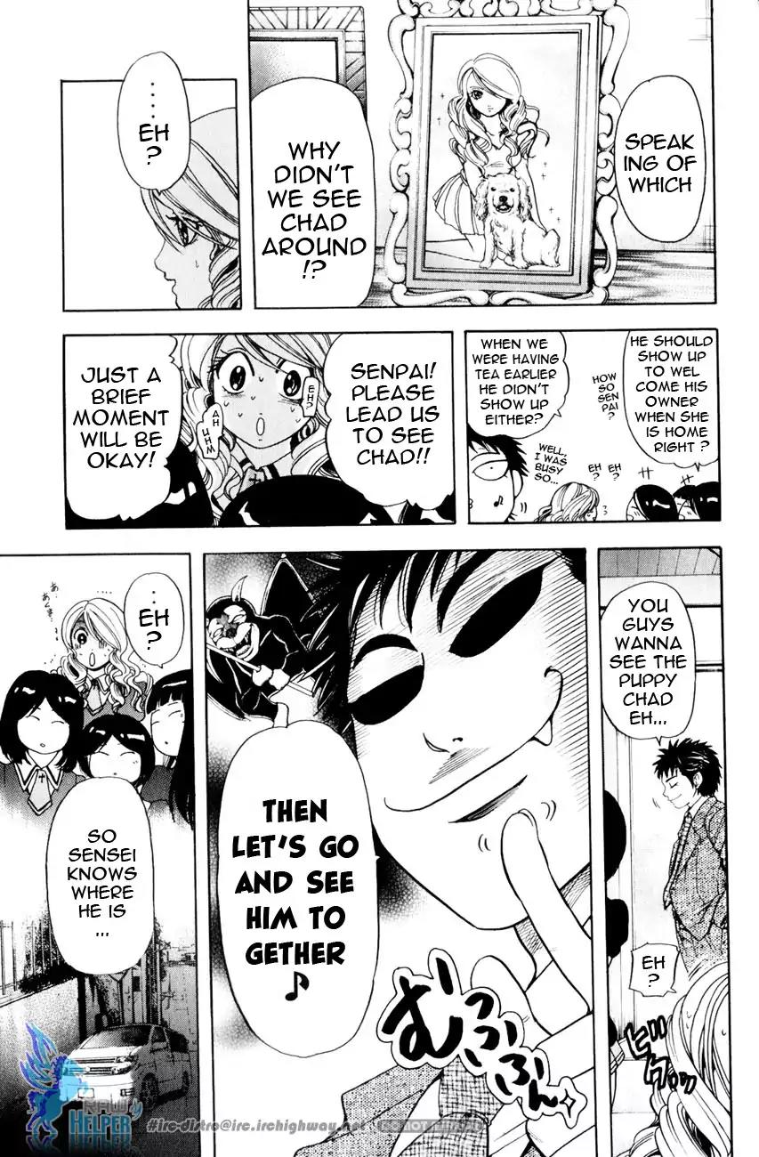 Hammer Session! in High School Chapter 19.3 page 29 - Chapter 19.3: Extra Session 2: The Graceful Keiko