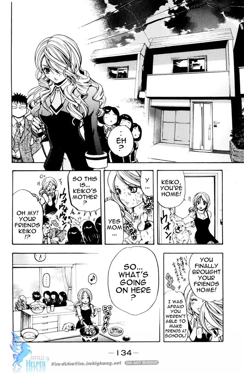 Hammer Session! in High School Chapter 19.3 page 30 - Chapter 19.3: Extra Session 2: The Graceful Keiko