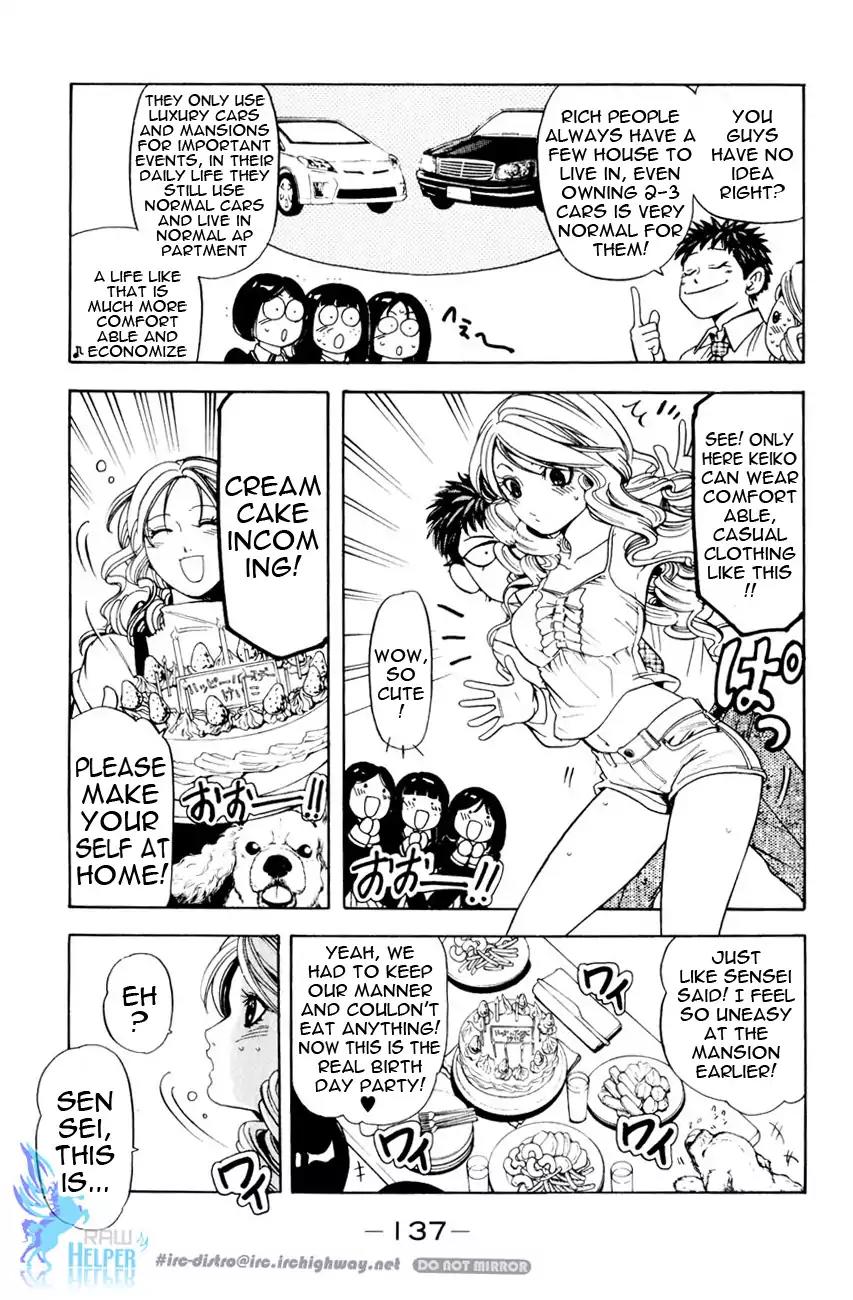 Hammer Session! in High School Chapter 19.3 page 33 - Chapter 19.3: Extra Session 2: The Graceful Keiko