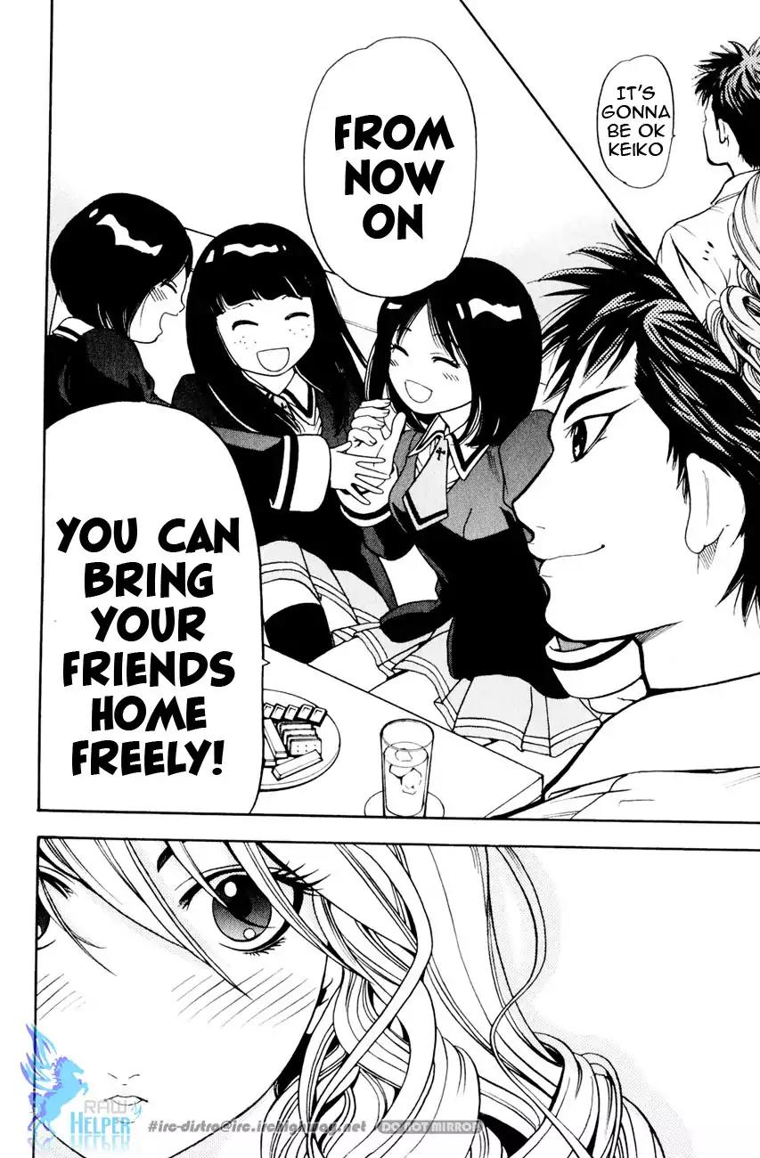 Hammer Session! in High School Chapter 19.3 page 34 - Chapter 19.3: Extra Session 2: The Graceful Keiko