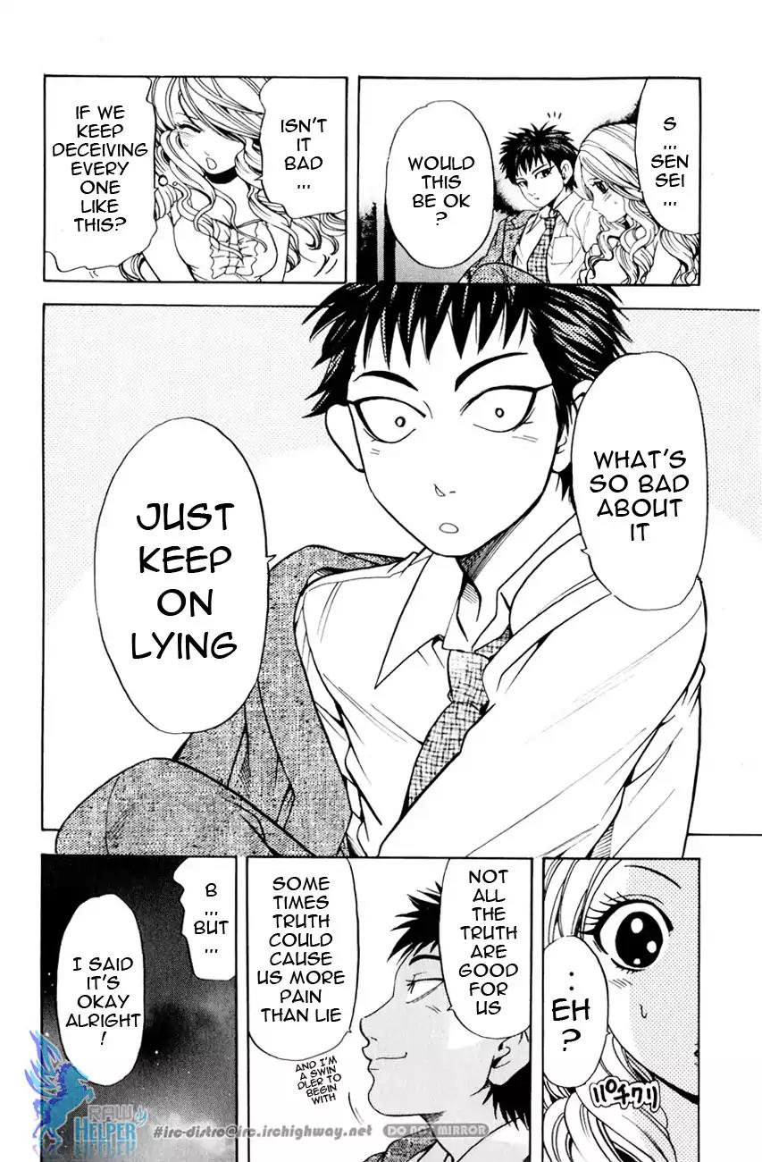 Hammer Session! in High School Chapter 19.3 page 36 - Chapter 19.3: Extra Session 2: The Graceful Keiko