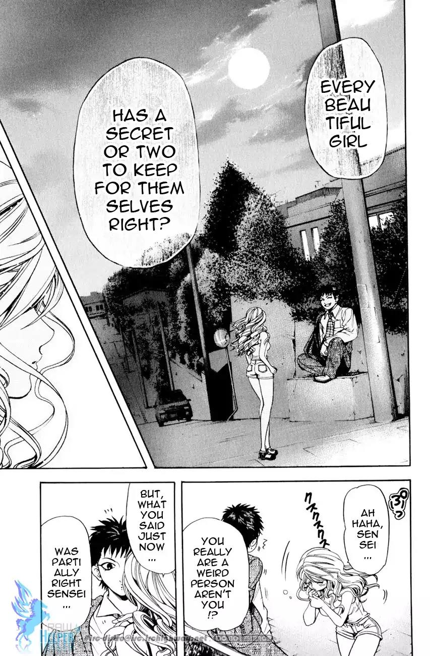 Hammer Session! in High School Chapter 19.3 page 37 - Chapter 19.3: Extra Session 2: The Graceful Keiko