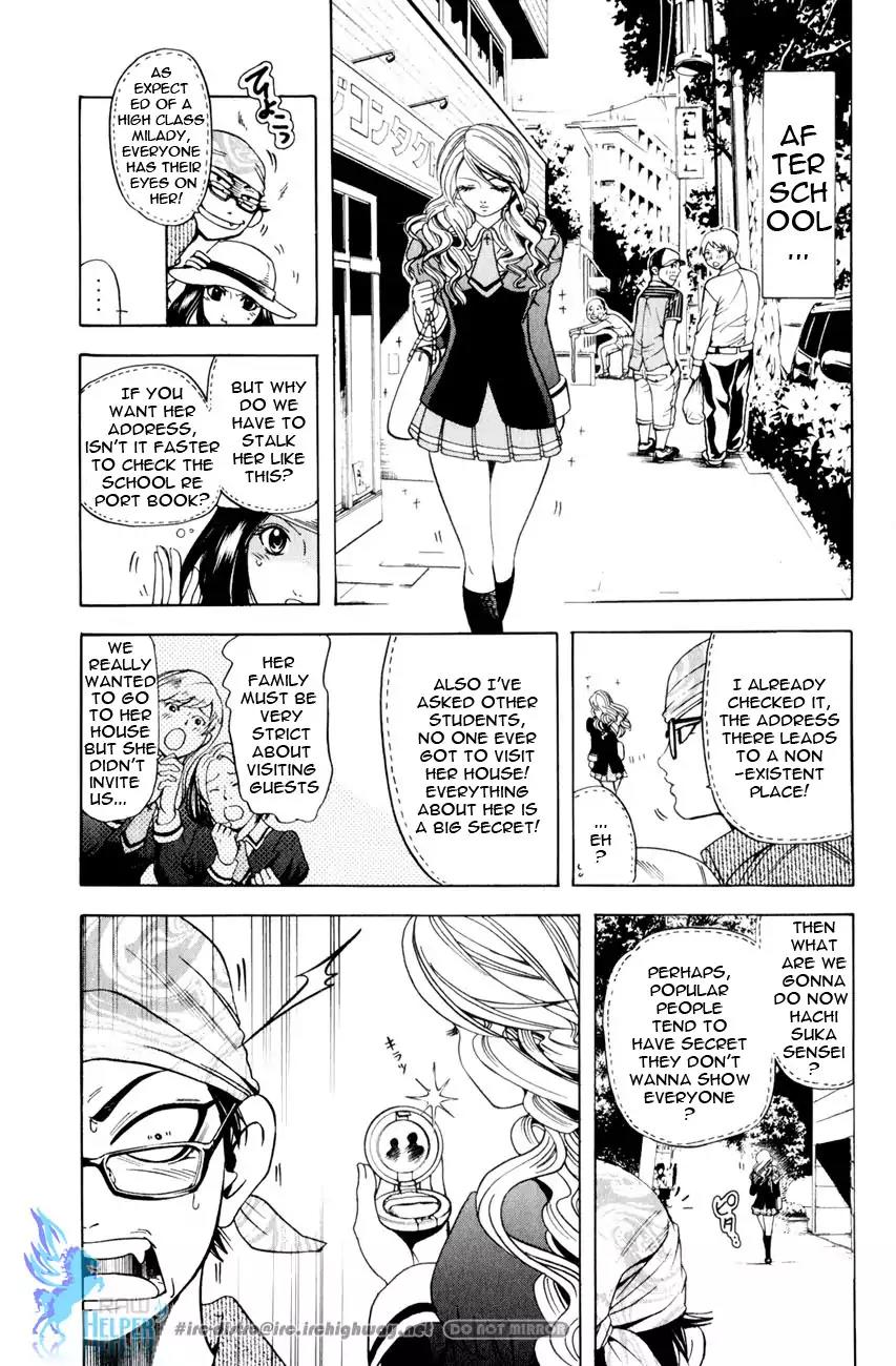 Hammer Session! in High School Chapter 19.3 page 9 - Chapter 19.3: Extra Session 2: The Graceful Keiko