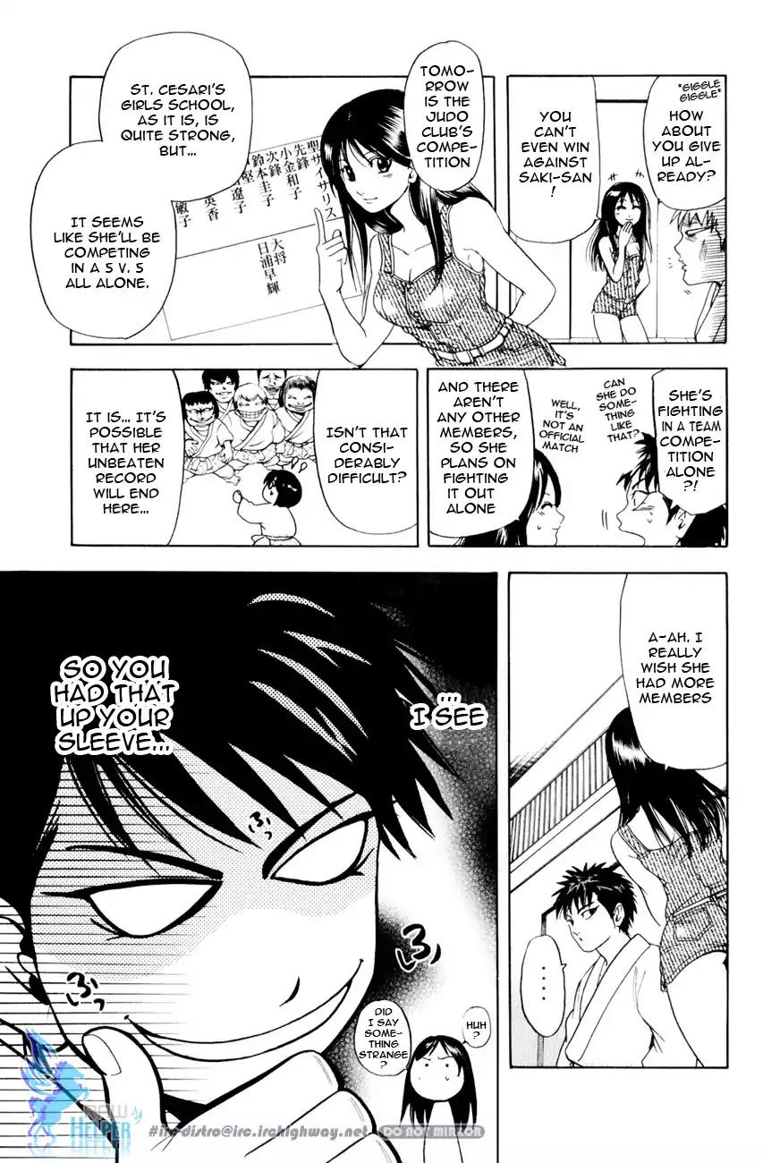 Hammer Session! in High School Chapter 19.4 page 13 - Chapter 19.4: Extra Session 03: The Charitable Saki [End]