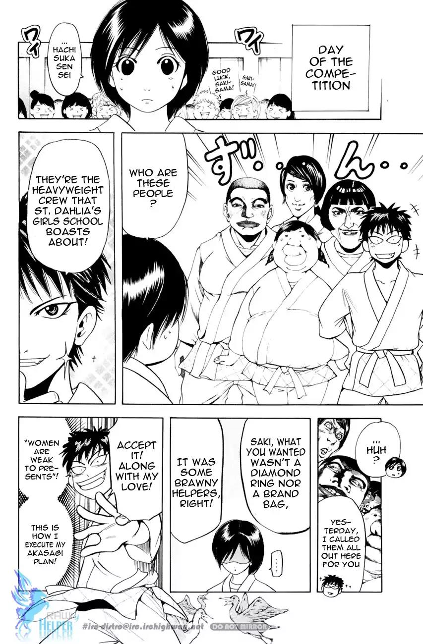 Hammer Session! in High School Chapter 19.4 page 14 - Chapter 19.4: Extra Session 03: The Charitable Saki [End]