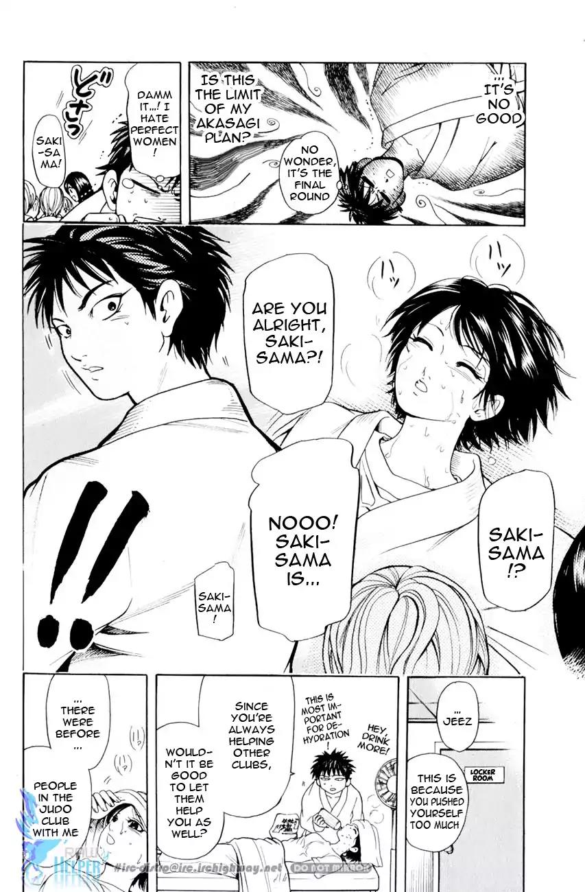 Hammer Session! in High School Chapter 19.4 page 16 - Chapter 19.4: Extra Session 03: The Charitable Saki [End]