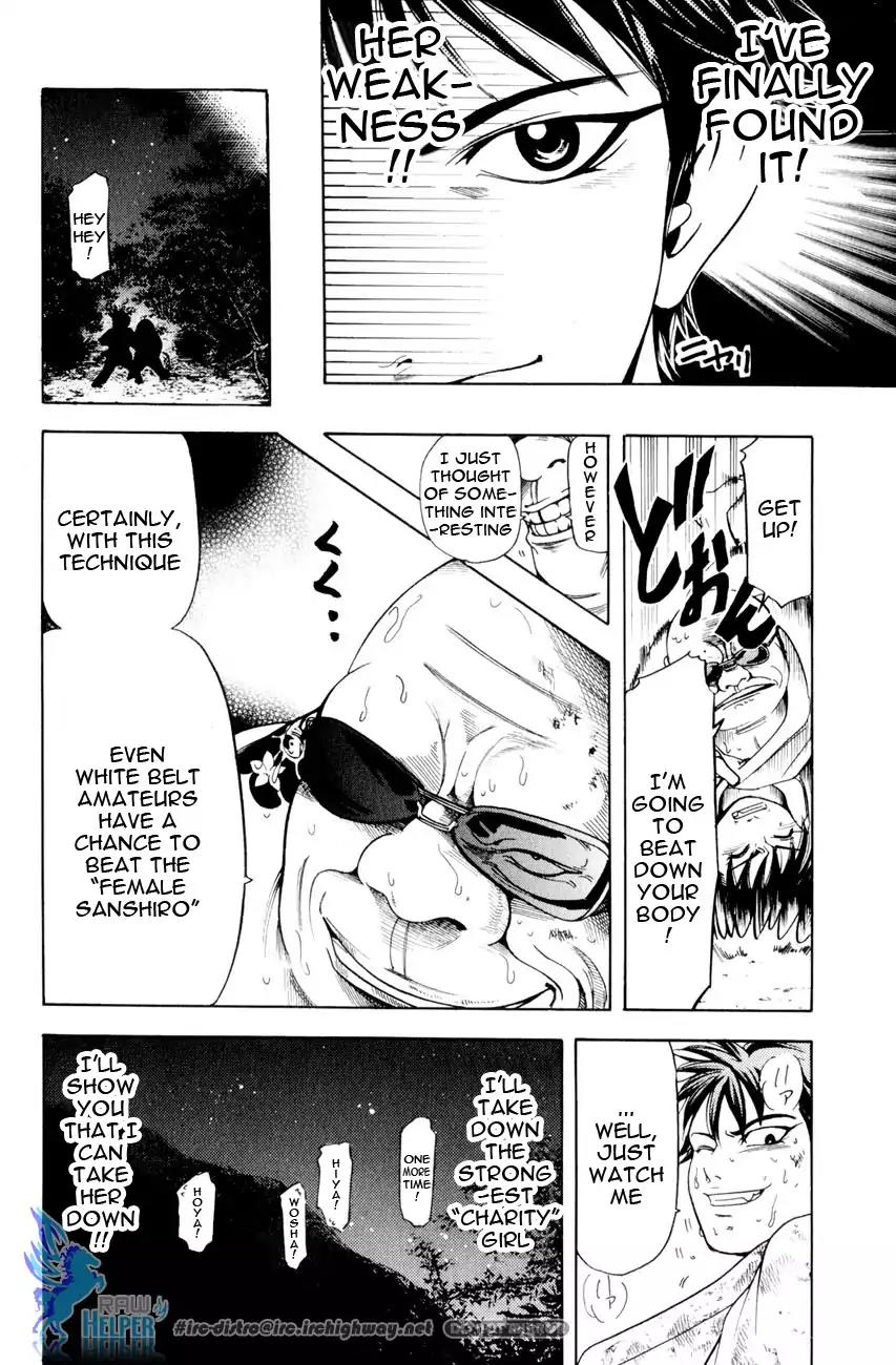 Hammer Session! in High School Chapter 19.4 page 18 - Chapter 19.4: Extra Session 03: The Charitable Saki [End]