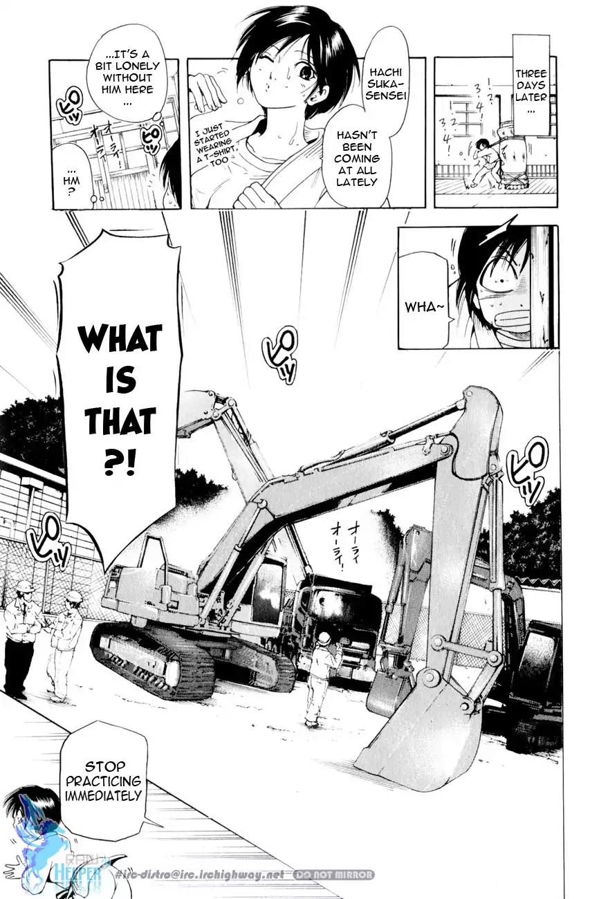 Hammer Session! in High School Chapter 19.4 page 19 - Chapter 19.4: Extra Session 03: The Charitable Saki [End]