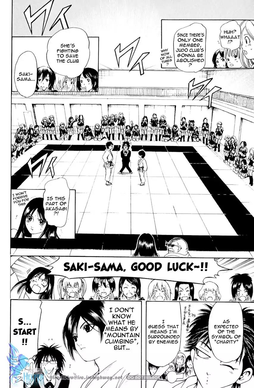 Hammer Session! in High School Chapter 19.4 page 22 - Chapter 19.4: Extra Session 03: The Charitable Saki [End]