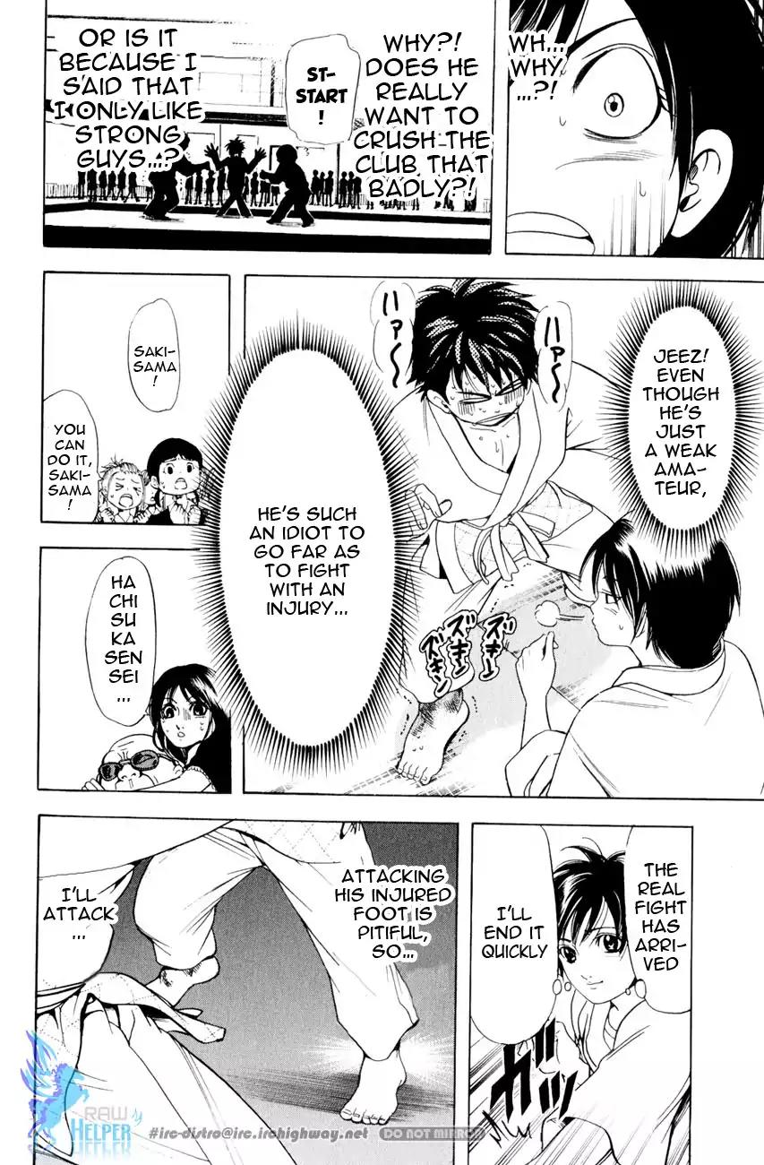 Hammer Session! in High School Chapter 19.4 page 26 - Chapter 19.4: Extra Session 03: The Charitable Saki [End]