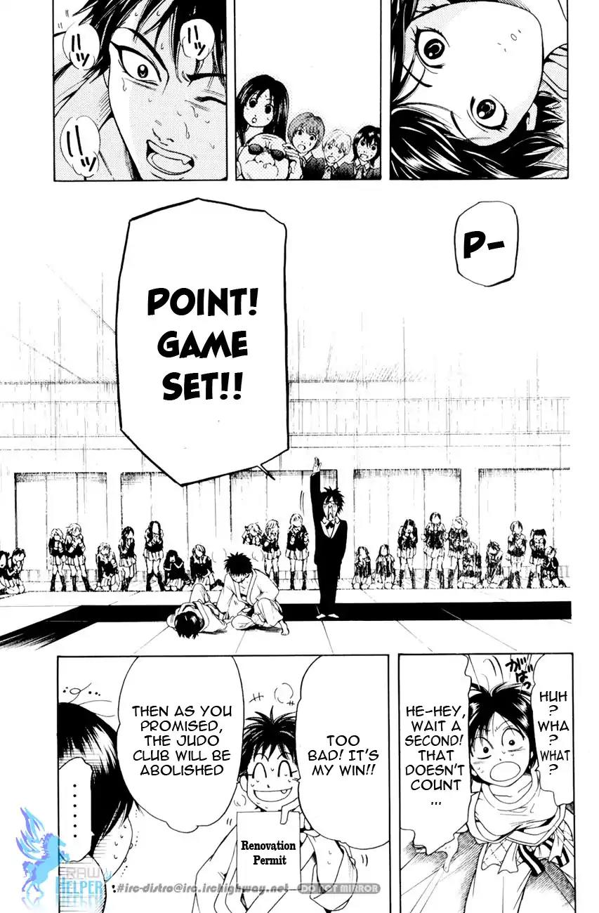 Hammer Session! in High School Chapter 19.4 page 29 - Chapter 19.4: Extra Session 03: The Charitable Saki [End]