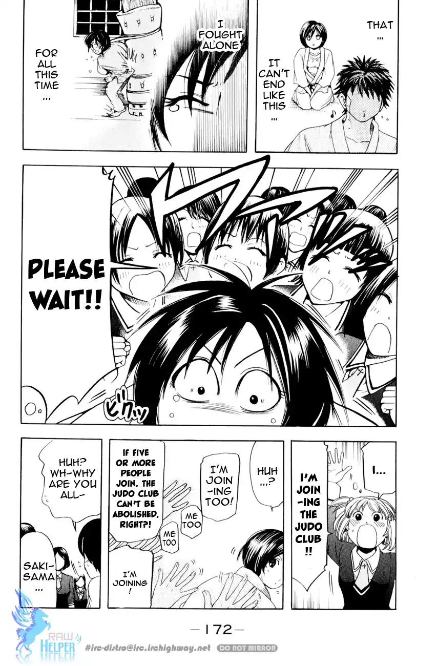 Hammer Session! in High School Chapter 19.4 page 30 - Chapter 19.4: Extra Session 03: The Charitable Saki [End]