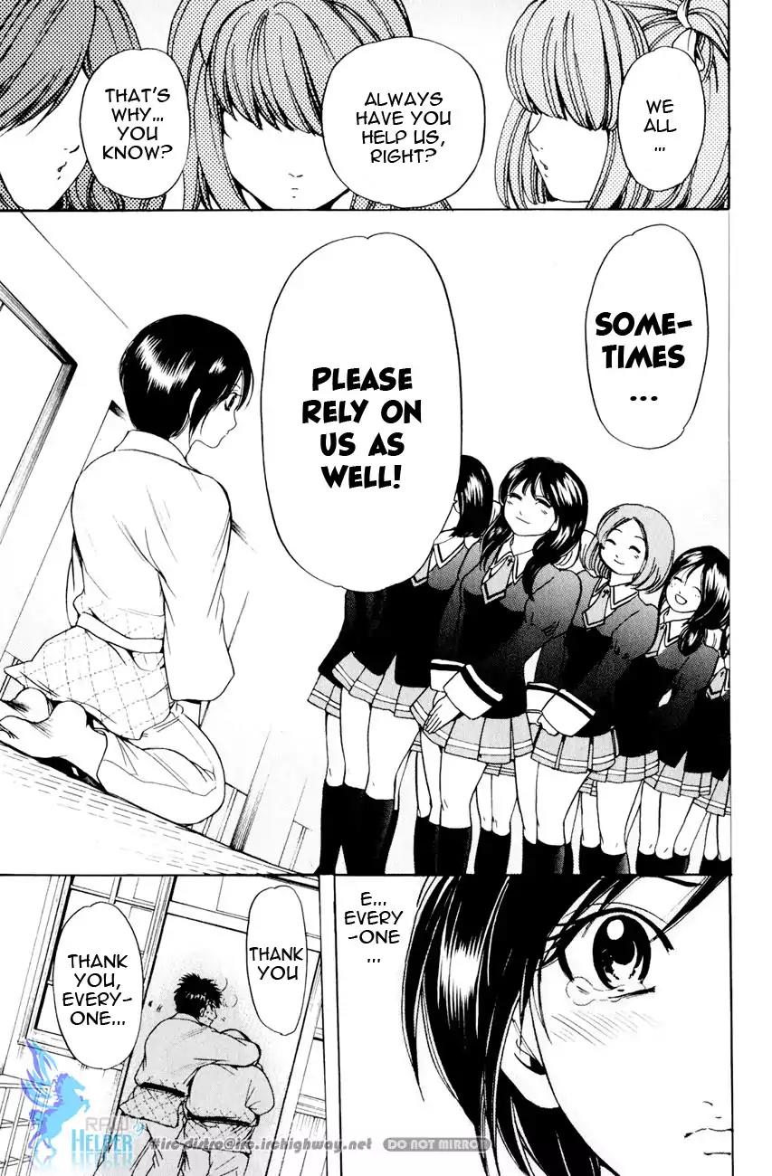 Hammer Session! in High School Chapter 19.4 page 31 - Chapter 19.4: Extra Session 03: The Charitable Saki [End]