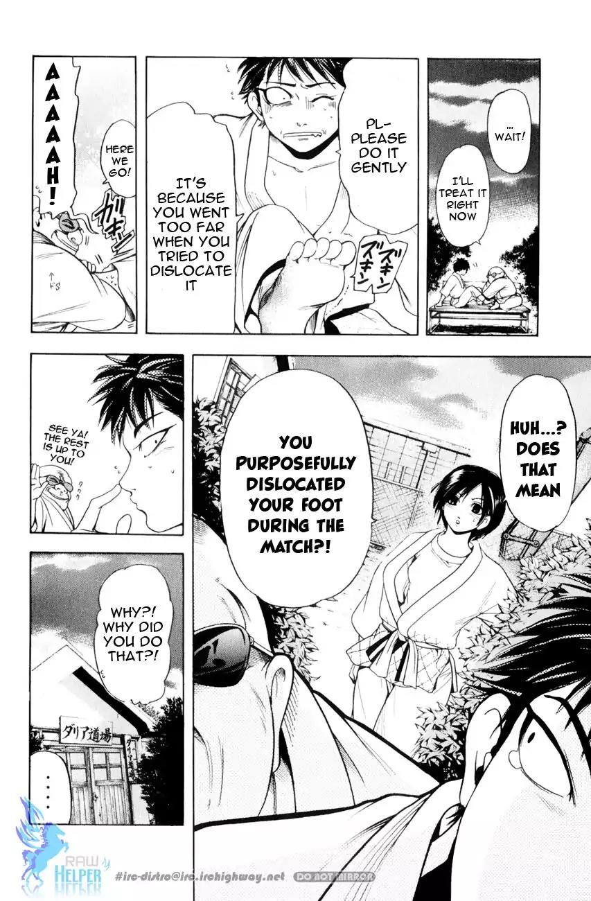 Hammer Session! in High School Chapter 19.4 page 32 - Chapter 19.4: Extra Session 03: The Charitable Saki [End]