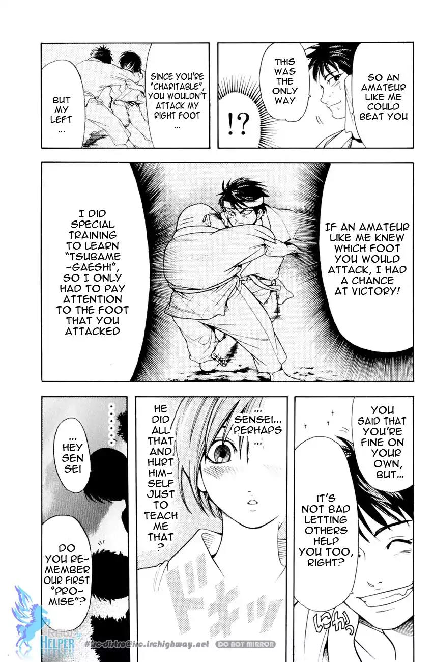 Hammer Session! in High School Chapter 19.4 page 33 - Chapter 19.4: Extra Session 03: The Charitable Saki [End]