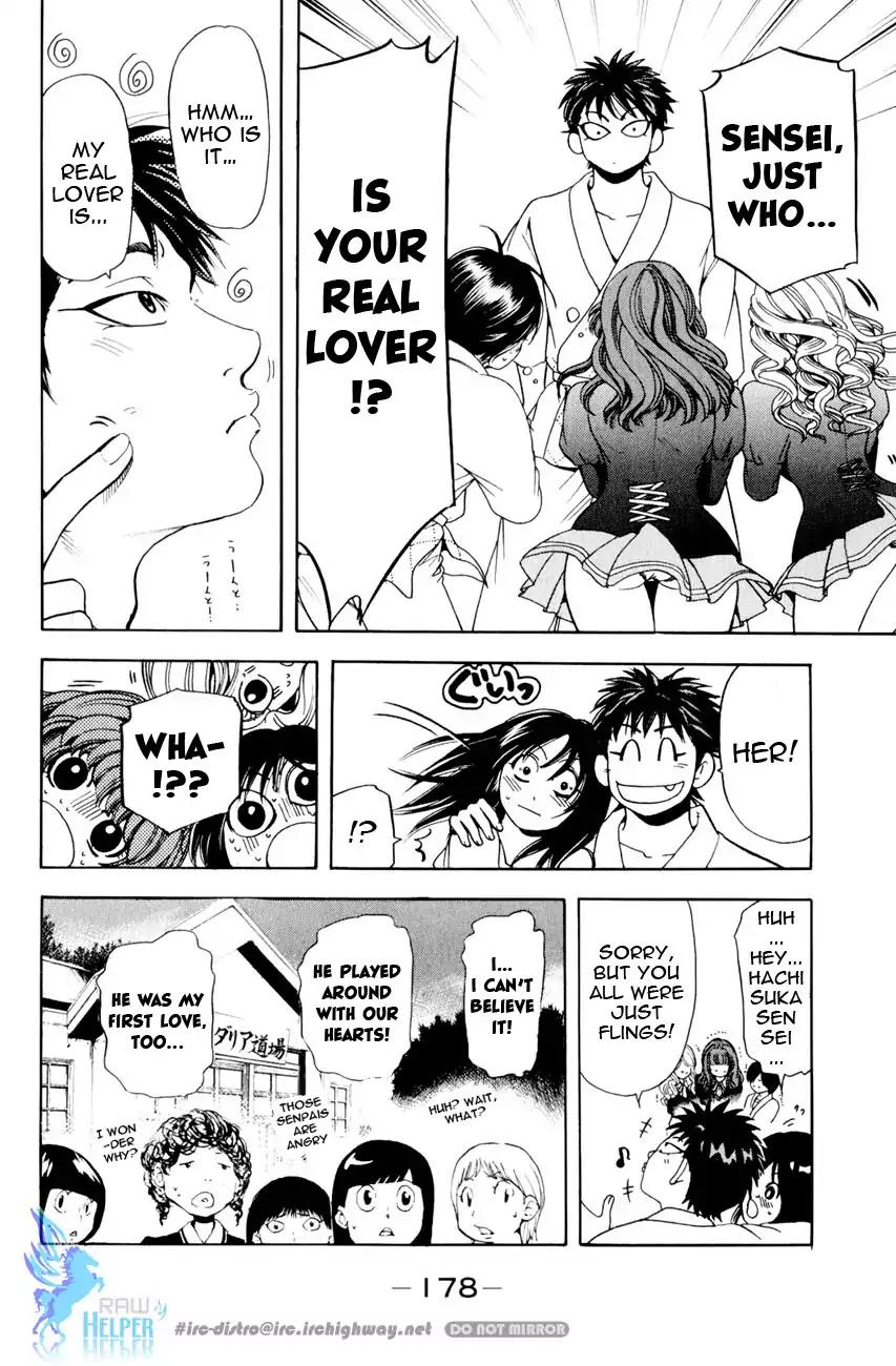 Hammer Session! in High School Chapter 19.4 page 36 - Chapter 19.4: Extra Session 03: The Charitable Saki [End]
