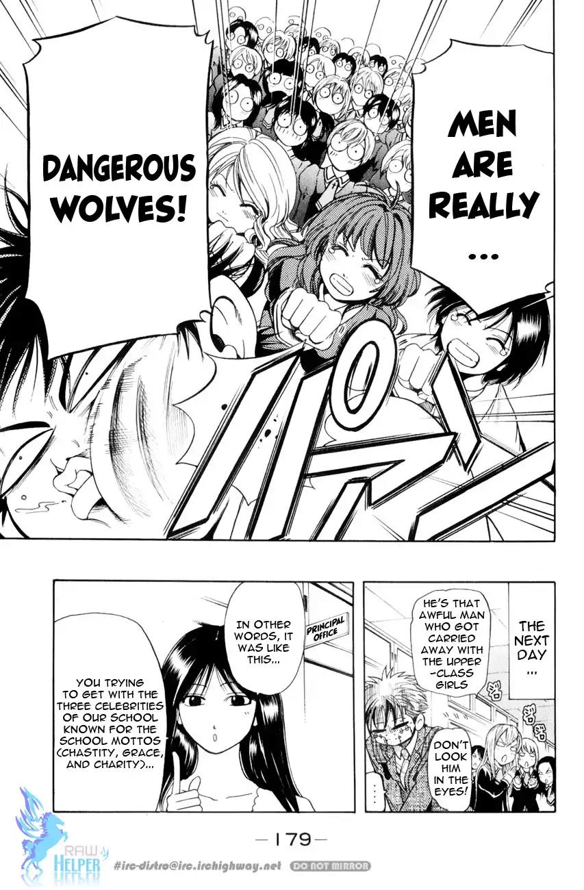 Hammer Session! in High School Chapter 19.4 page 37 - Chapter 19.4: Extra Session 03: The Charitable Saki [End]