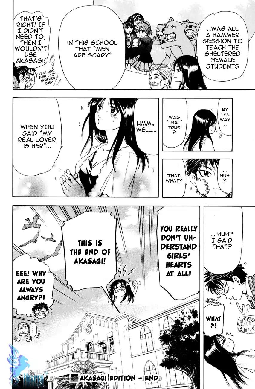 Hammer Session! in High School Chapter 19.4 page 38 - Chapter 19.4: Extra Session 03: The Charitable Saki [End]
