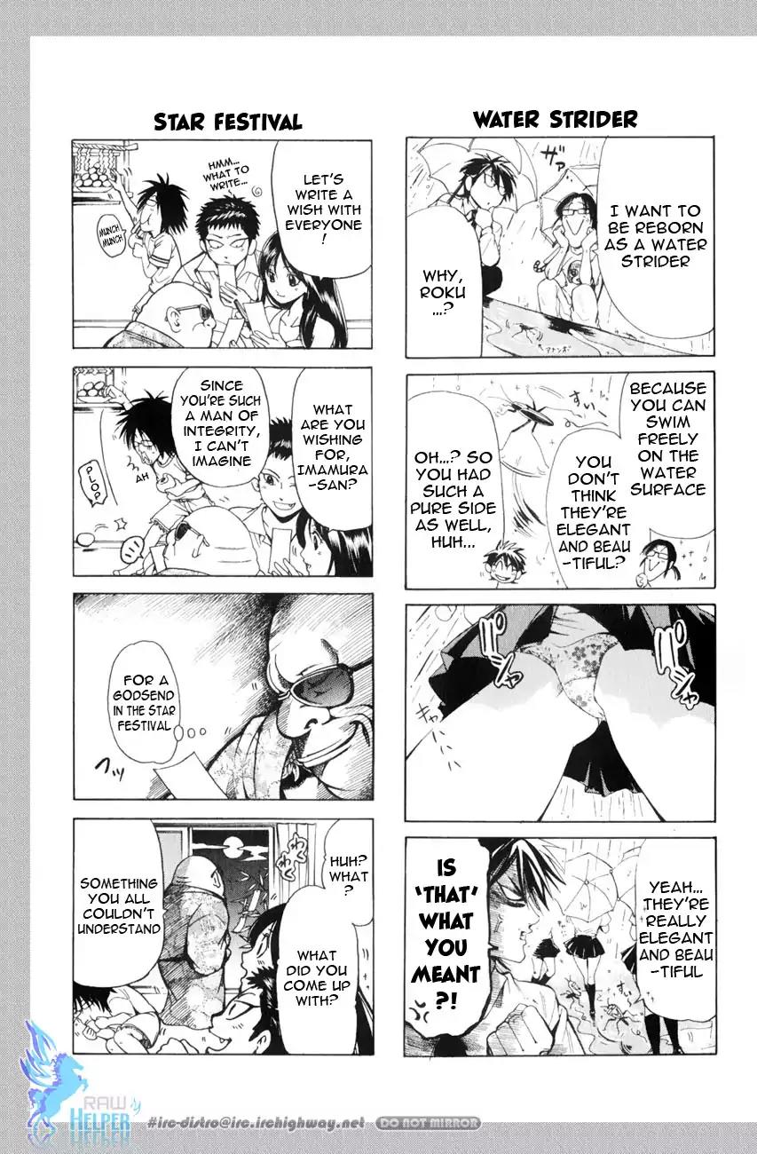 Hammer Session! in High School Chapter 19.4 page 41 - Chapter 19.4: Extra Session 03: The Charitable Saki [End]