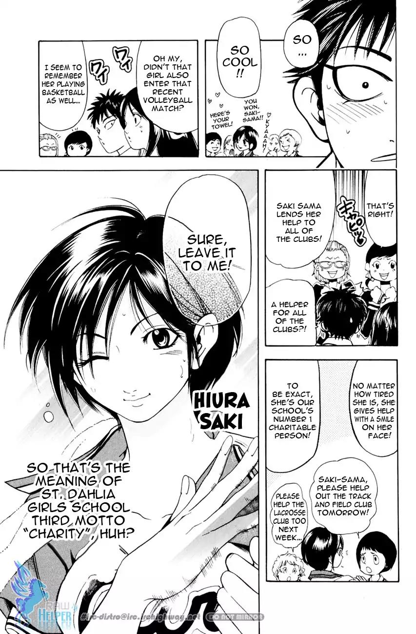 Hammer Session! in High School Chapter 19.4 page 5 - Chapter 19.4: Extra Session 03: The Charitable Saki [End]