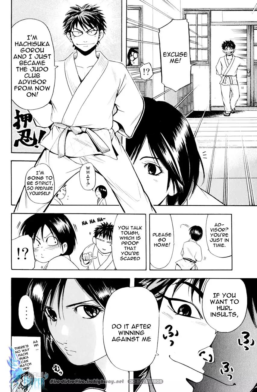 Hammer Session! in High School Chapter 19.4 page 8 - Chapter 19.4: Extra Session 03: The Charitable Saki [End]