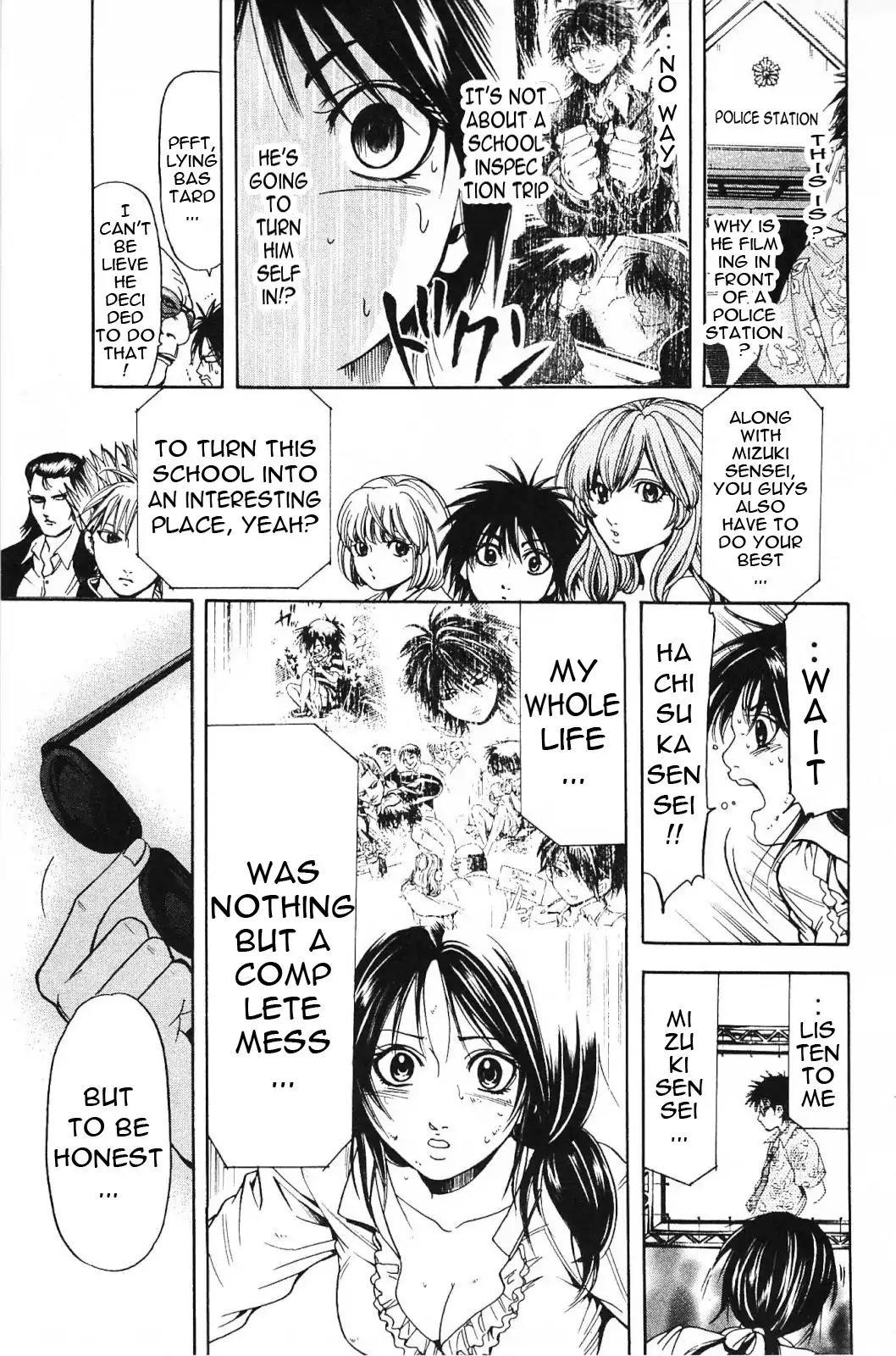 Hammer Session! in High School Chapter 19 page 10 - Chapter 19: Last Session: Hachisuka Sensei's Farewell