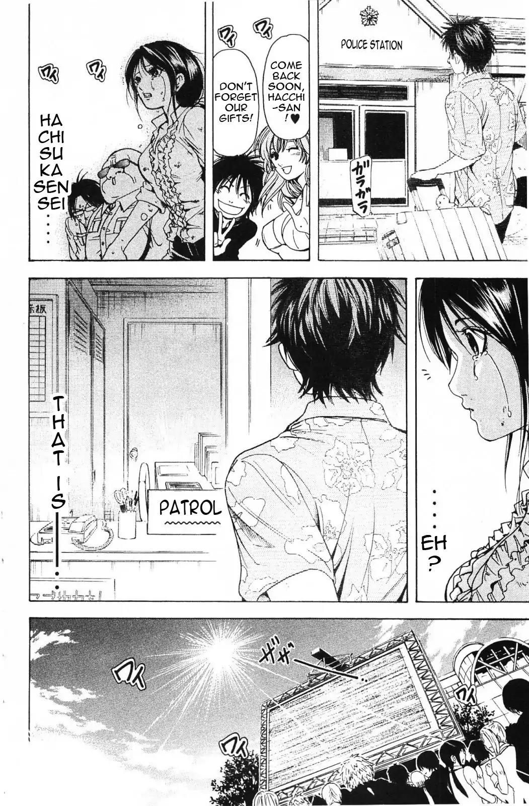 Hammer Session! in High School Chapter 19 page 12 - Chapter 19: Last Session: Hachisuka Sensei's Farewell