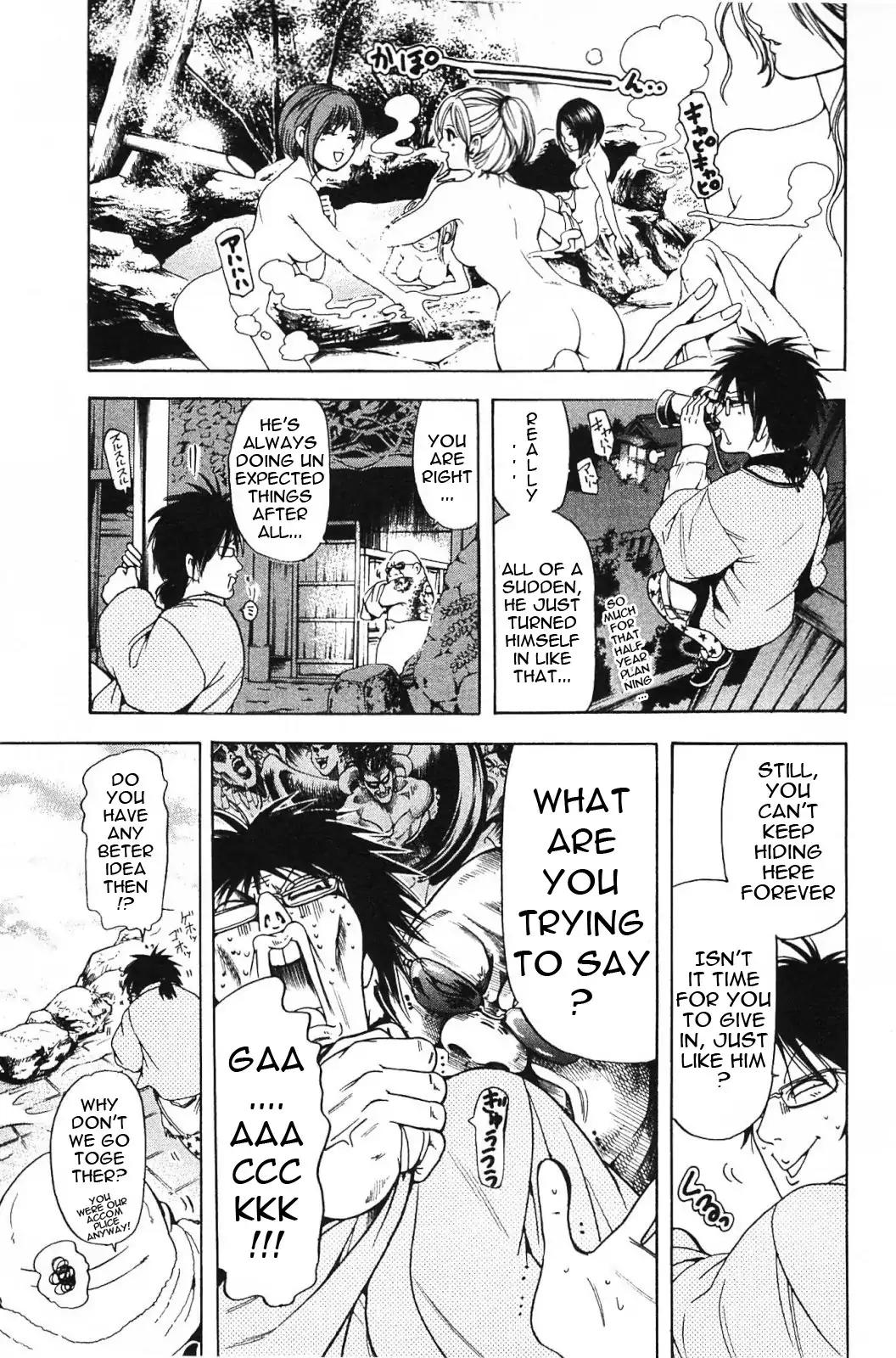 Hammer Session! in High School Chapter 19 page 13 - Chapter 19: Last Session: Hachisuka Sensei's Farewell