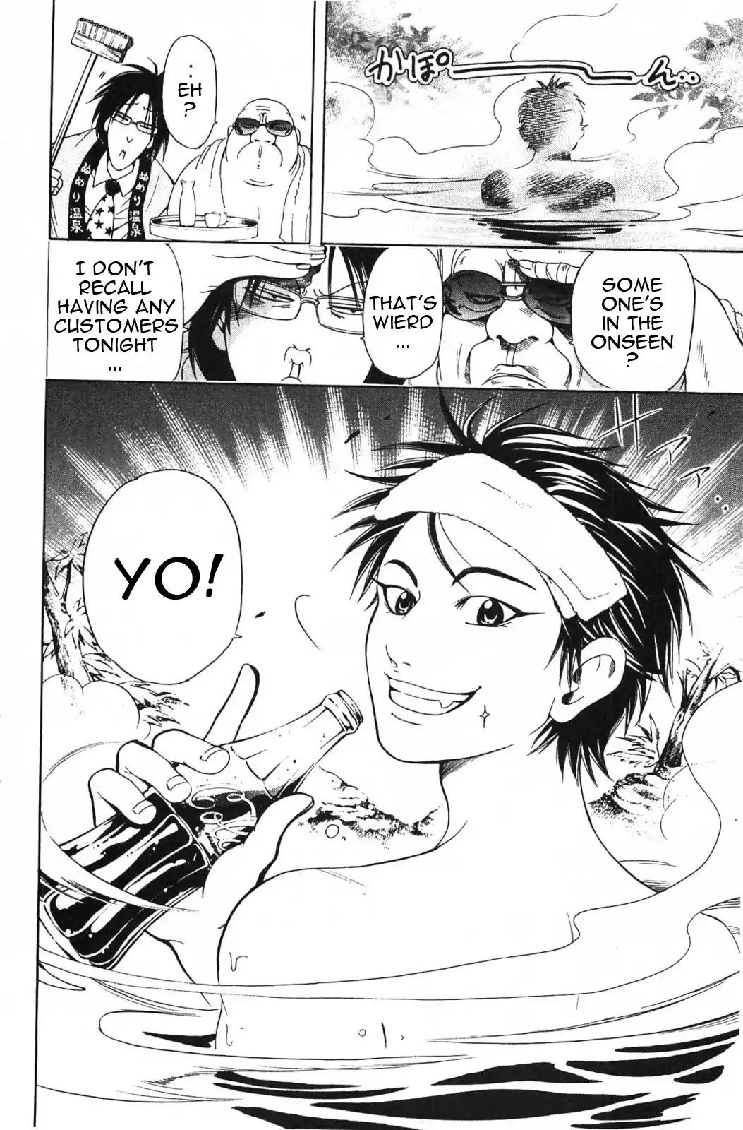 Hammer Session! in High School Chapter 19 page 14 - Chapter 19: Last Session: Hachisuka Sensei's Farewell