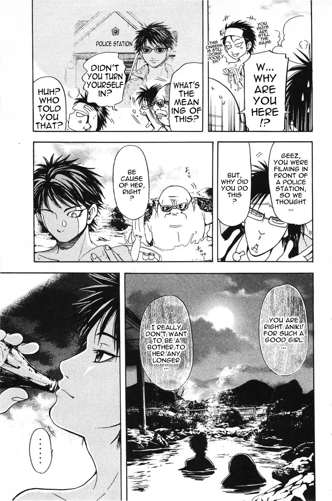 Hammer Session! in High School Chapter 19 page 15 - Chapter 19: Last Session: Hachisuka Sensei's Farewell