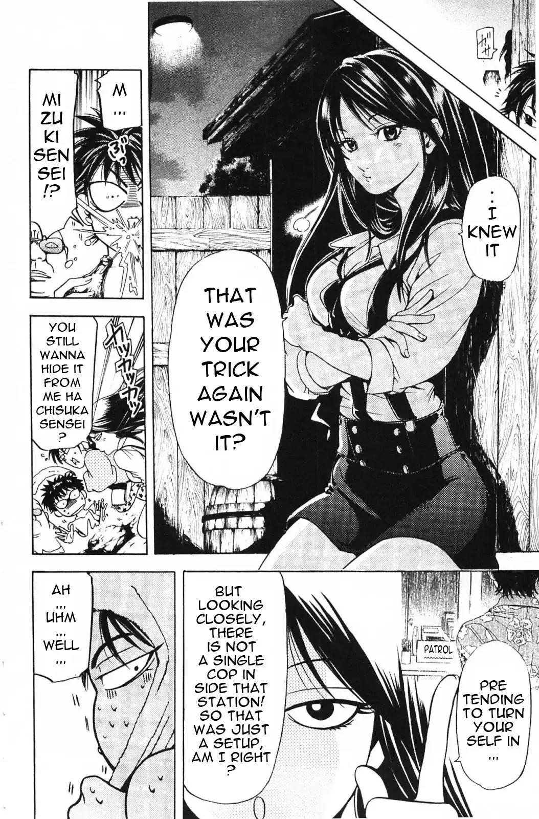 Hammer Session! in High School Chapter 19 page 16 - Chapter 19: Last Session: Hachisuka Sensei's Farewell