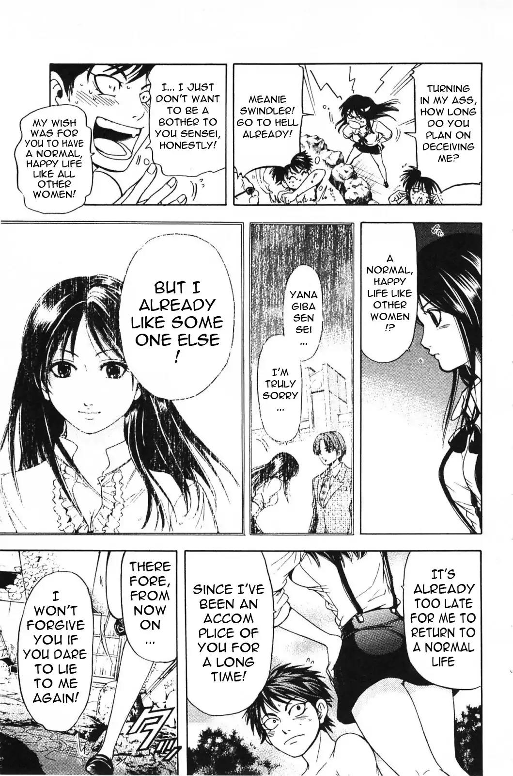 Hammer Session! in High School Chapter 19 page 17 - Chapter 19: Last Session: Hachisuka Sensei's Farewell