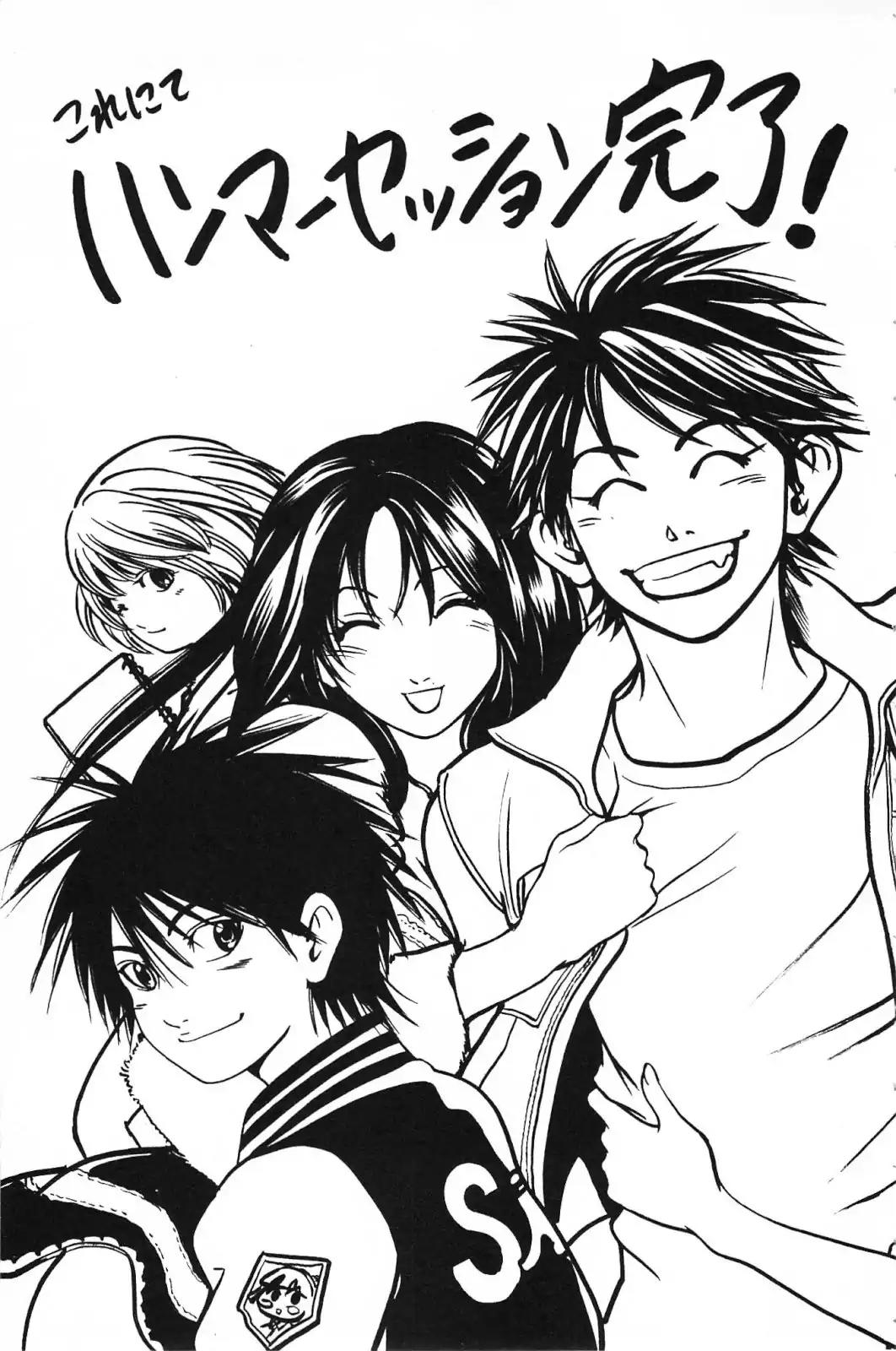 Hammer Session! in High School Chapter 19 page 23 - Chapter 19: Last Session: Hachisuka Sensei's Farewell