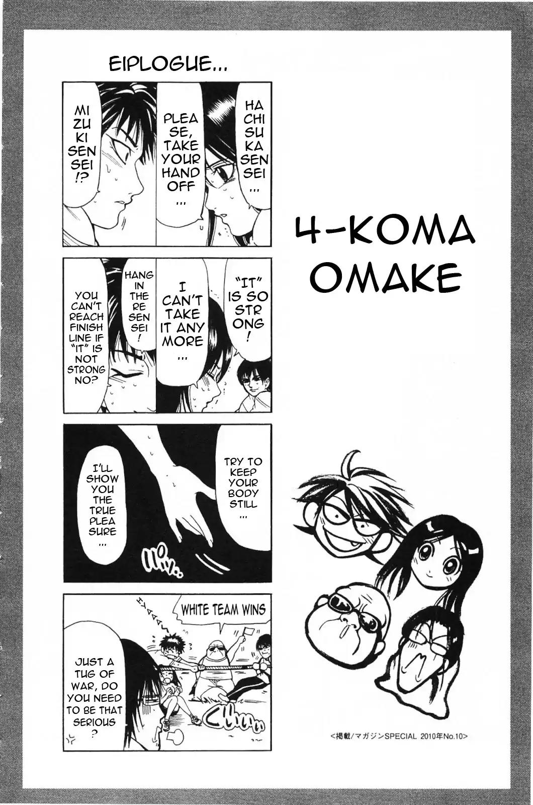Hammer Session! in High School Chapter 19 page 28 - Chapter 19: Last Session: Hachisuka Sensei's Farewell