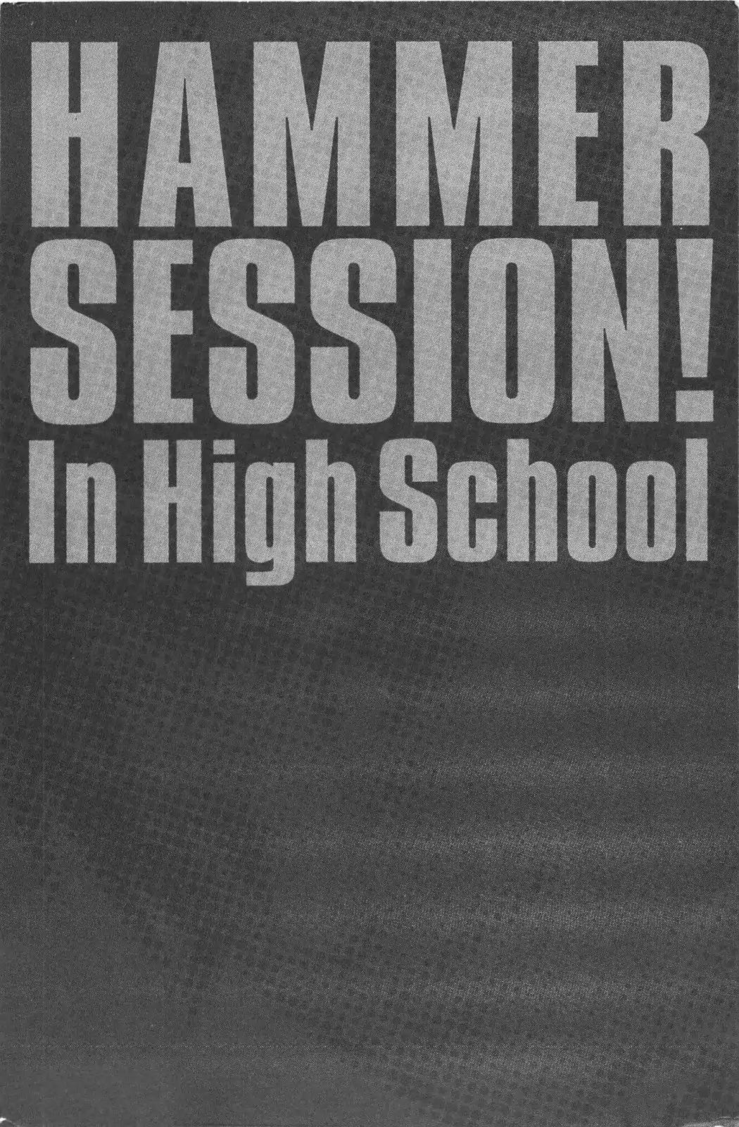Hammer Session! in High School Chapter 19 page 32 - Chapter 19: Last Session: Hachisuka Sensei's Farewell