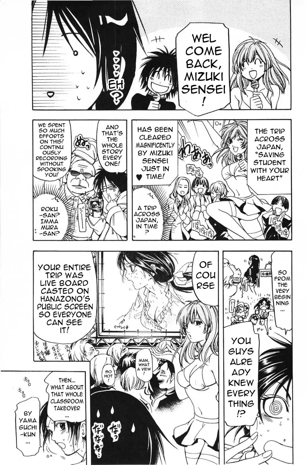 Hammer Session! in High School Chapter 19 page 4 - Chapter 19: Last Session: Hachisuka Sensei's Farewell