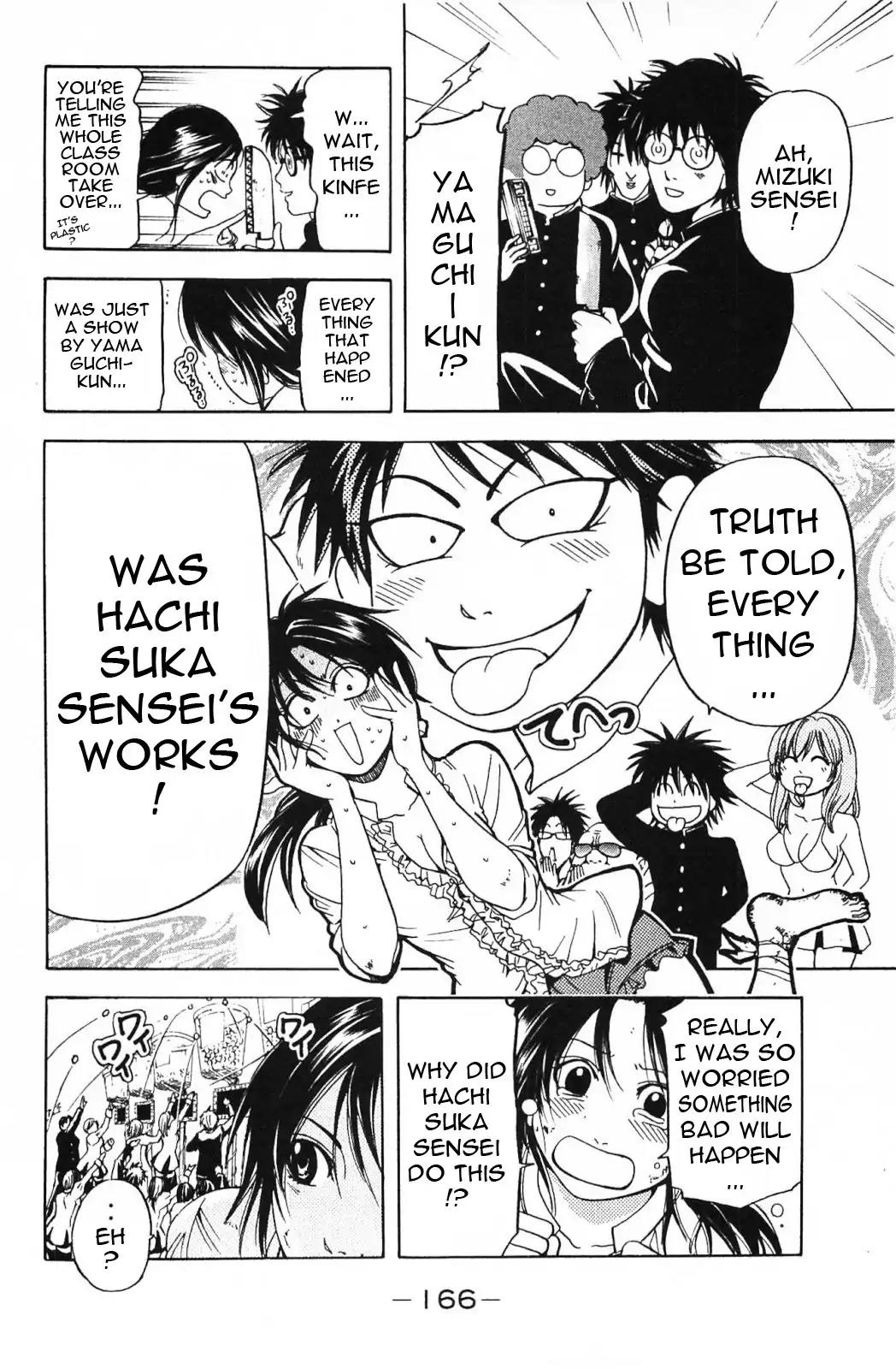 Hammer Session! in High School Chapter 19 page 5 - Chapter 19: Last Session: Hachisuka Sensei's Farewell