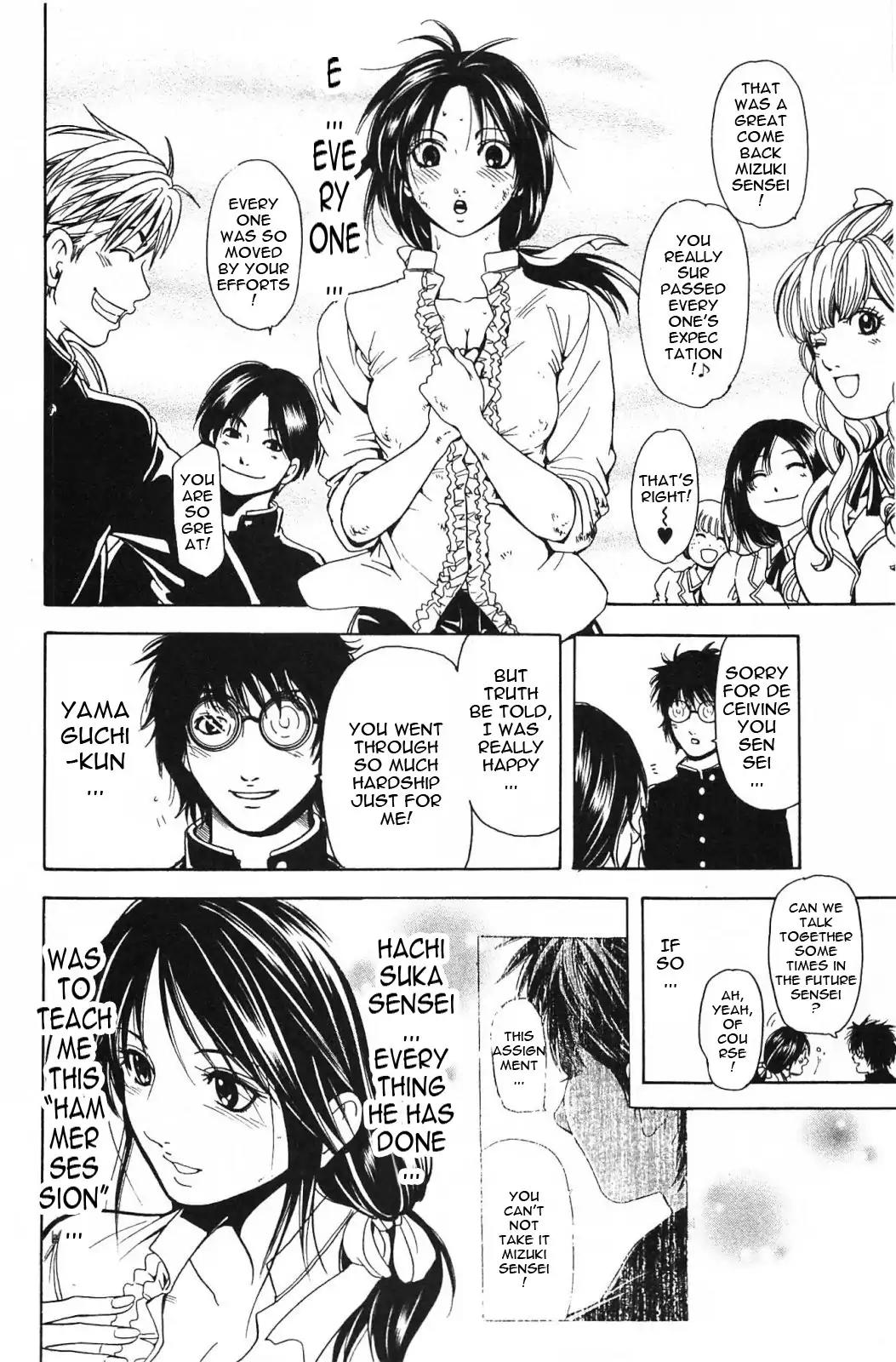 Hammer Session! in High School Chapter 19 page 7 - Chapter 19: Last Session: Hachisuka Sensei's Farewell