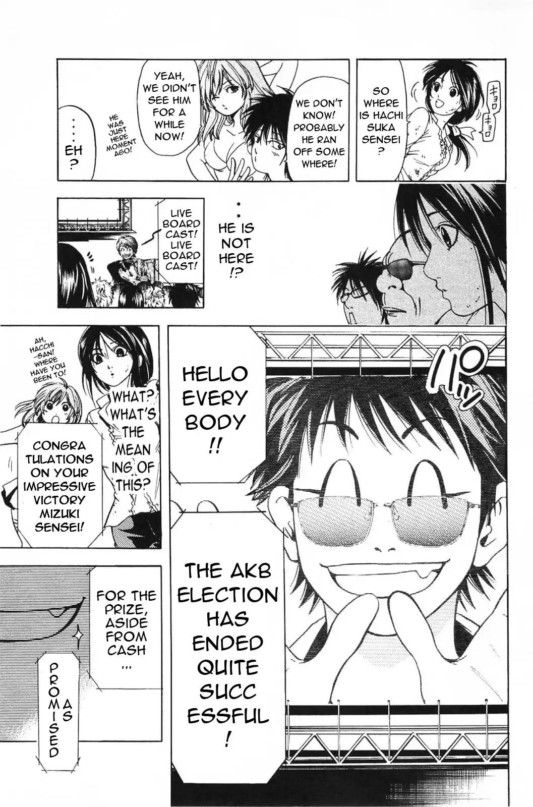 Hammer Session! in High School Chapter 19 page 8 - Chapter 19: Last Session: Hachisuka Sensei's Farewell