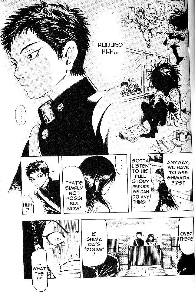 Hammer Session! in High School Chapter 2 page 10 - Chapter 2: Session 2: Special Trip