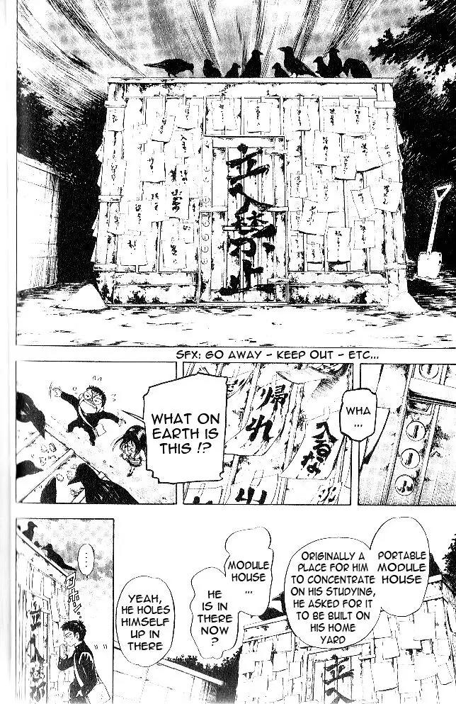 Hammer Session! in High School Chapter 2 page 11 - Chapter 2: Session 2: Special Trip