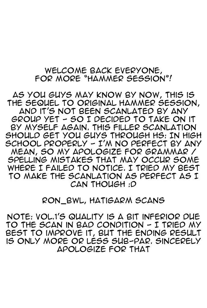 Hammer Session! in High School Chapter 2 page 2 - Chapter 2: Session 2: Special Trip
