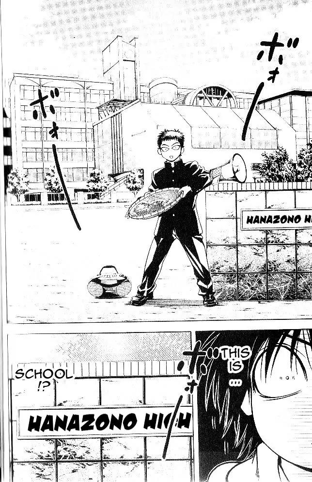 Hammer Session! in High School Chapter 2 page 21 - Chapter 2: Session 2: Special Trip