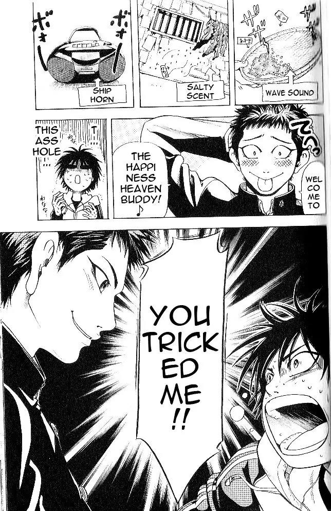 Hammer Session! in High School Chapter 2 page 22 - Chapter 2: Session 2: Special Trip