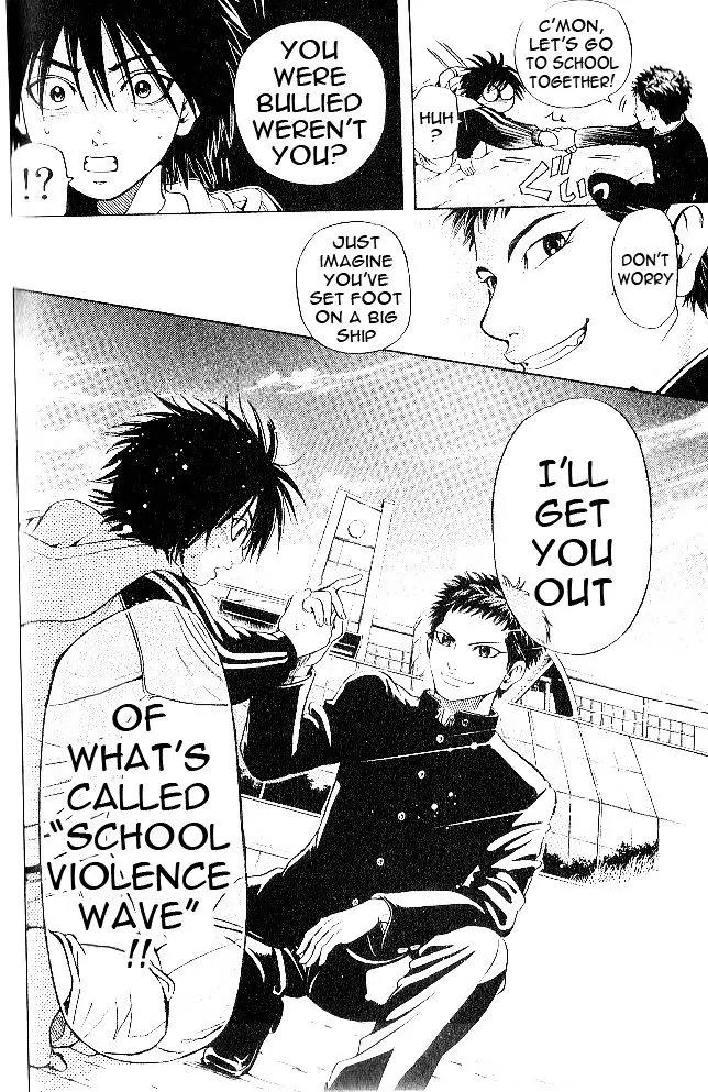 Hammer Session! in High School Chapter 2 page 23 - Chapter 2: Session 2: Special Trip