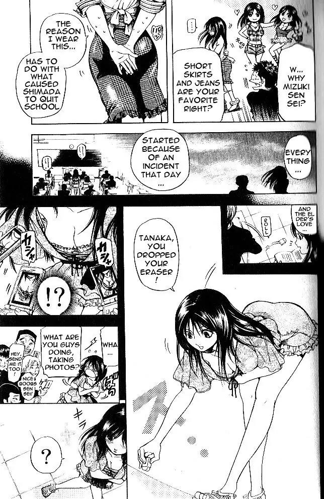 Hammer Session! in High School Chapter 2 page 6 - Chapter 2: Session 2: Special Trip