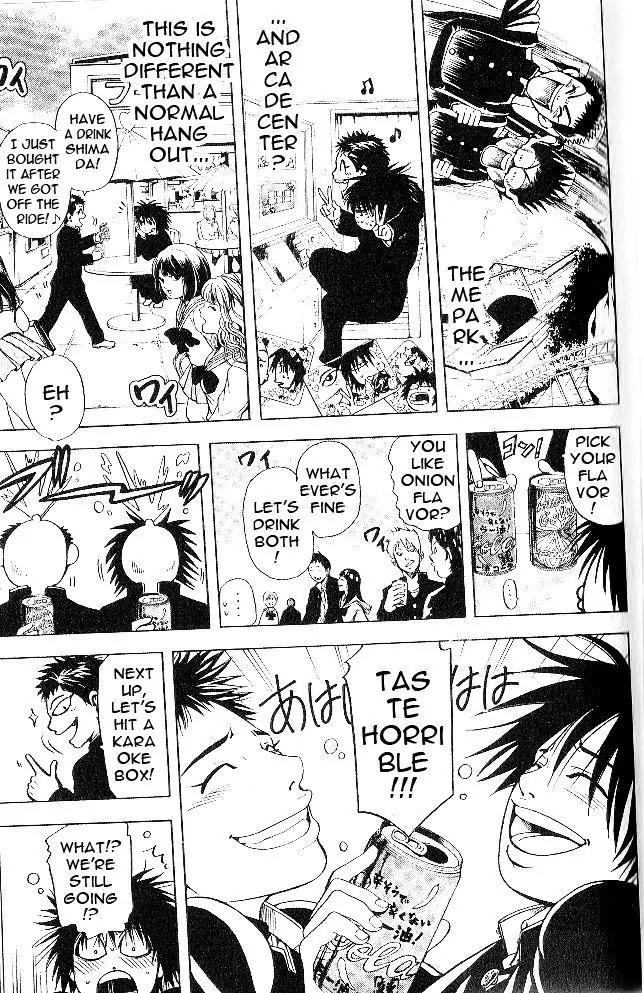 Hammer Session! in High School Chapter 3 page 17 - Chapter 3: Session 3: The truth of Bullying!